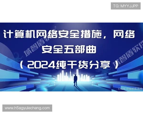AG亚游平台网页版安全保障措施全面升级确保玩家资金与信息安全实现无忧游戏体验
