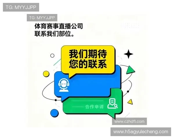 2024年OG视讯官方平台全面升级，带来更稳定流畅的游戏体验与丰富的娱乐内容