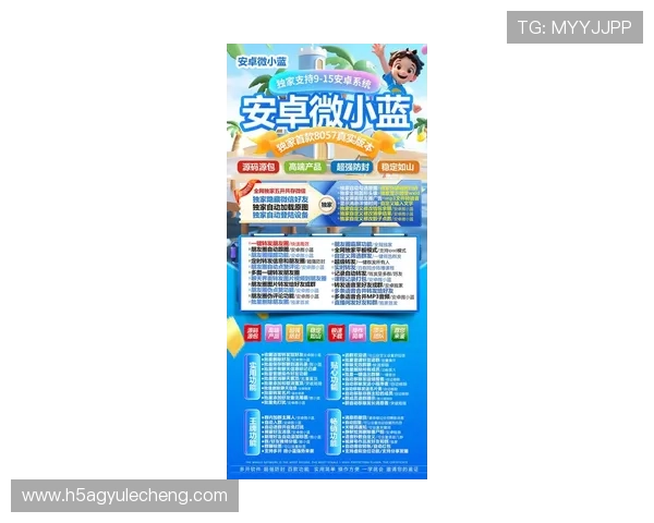 AG恒峰官网首页最新资讯全面解析助你快速了解平台最新动态与优惠活动