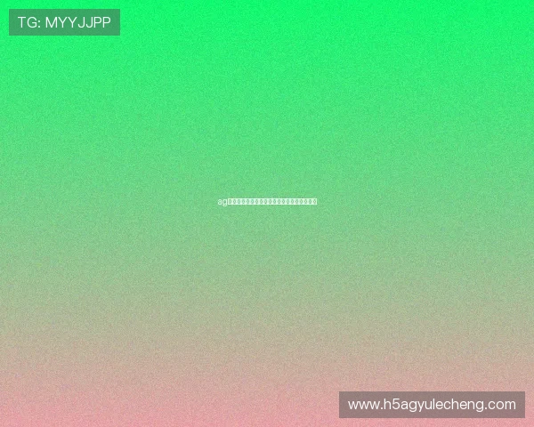 ag电子游戏注册流程详解助你轻松开启游戏之旅